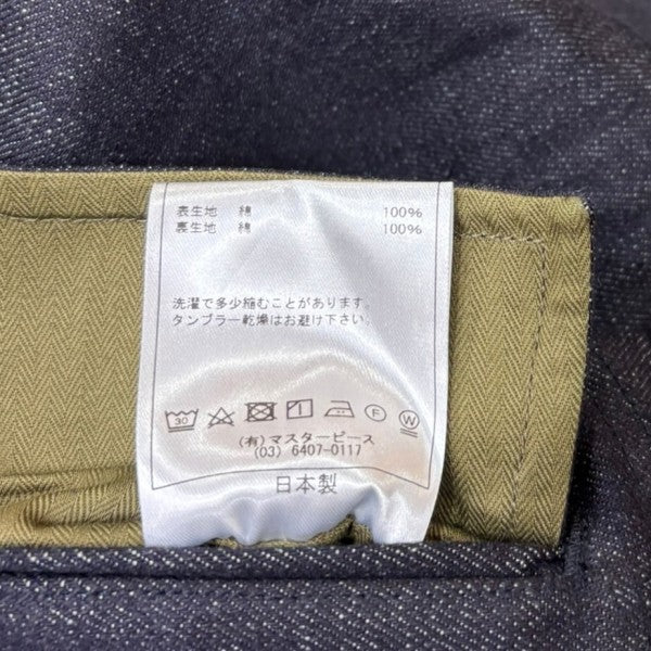 SCYE×NEXUSVII BEYONDEXX DENIM JACKET 古着・中古-10枚目のアイテム画像