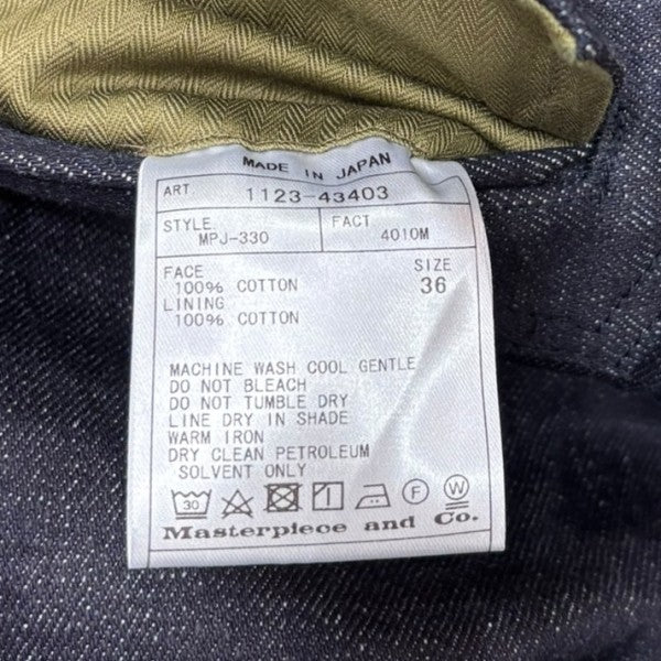 SCYE×NEXUSVII BEYONDEXX DENIM JACKET 古着・中古-9枚目のアイテム画像