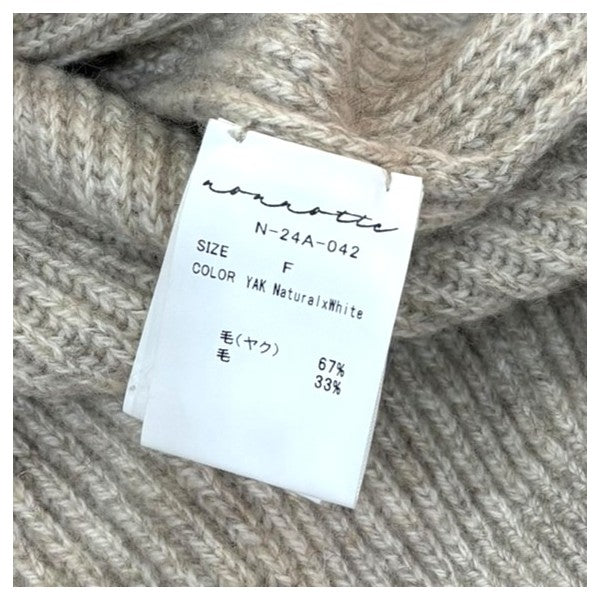 Triangke Turtle Neck Pullover Wool Yak Knit