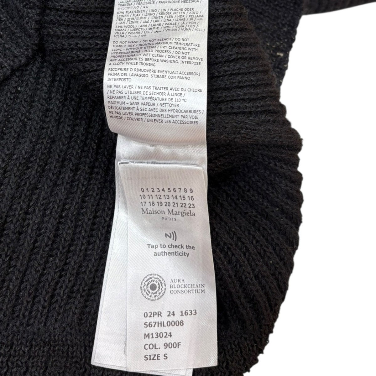 Maison Margiela(メゾンマルジェラ) Summer Shetland Knit