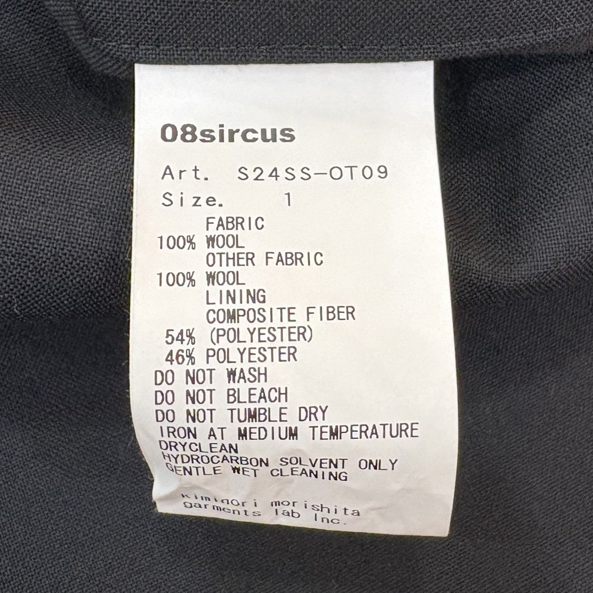 08sircus Wool tropical double breast sleeveless jacketS24SS-OT09 古着・中古-10枚目のアイテム画像