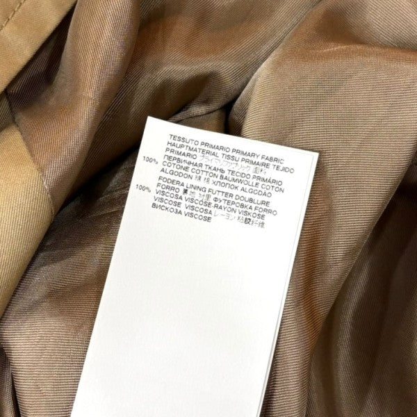 Maison Margiela ベージュ タイトスカート 36 Maison Margiela】ミニマル デザイン タイトスカート - メルカリ