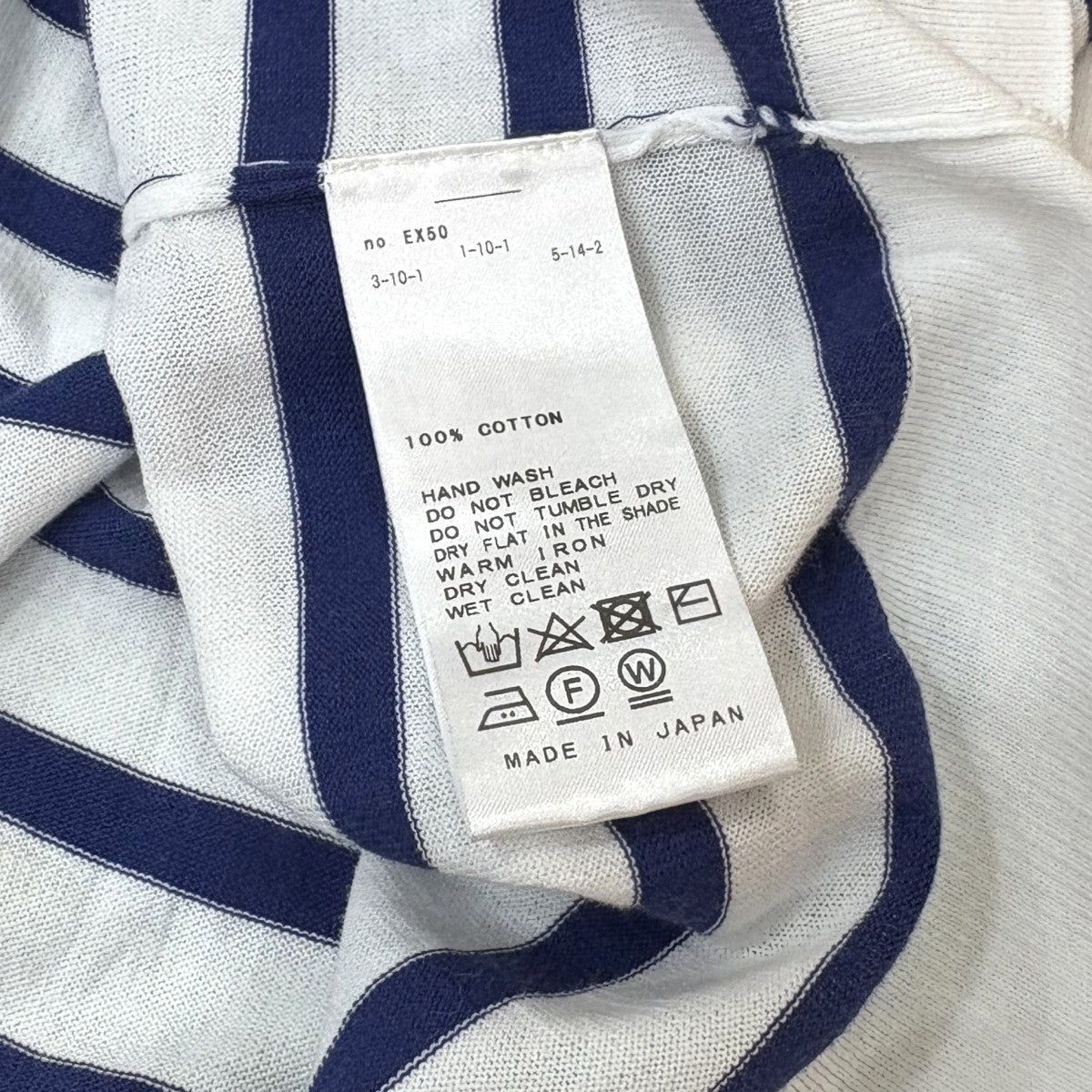 MUSE de Deuxieme Classe ボーダーコットンニット FF OVER PULLOVER 22-080-520-4071-1-0 古着・中古-5枚目のアイテム画像