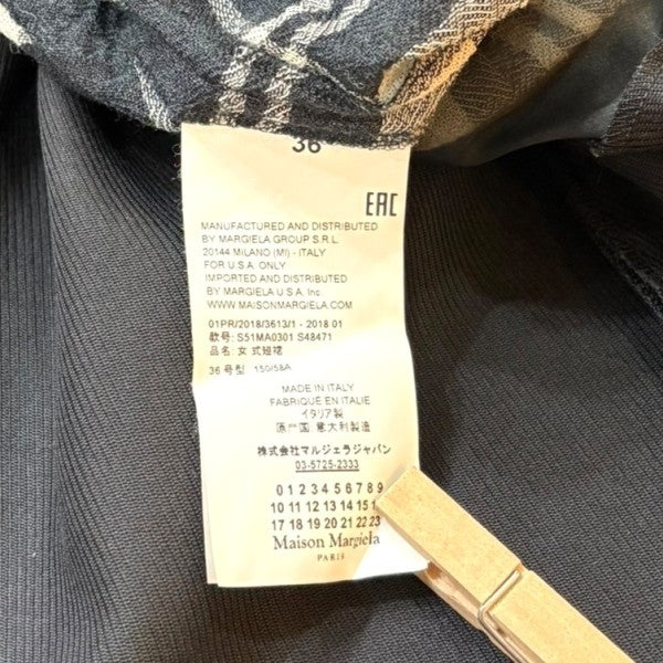 素材切替ロングスカートS51MA0301 S48471