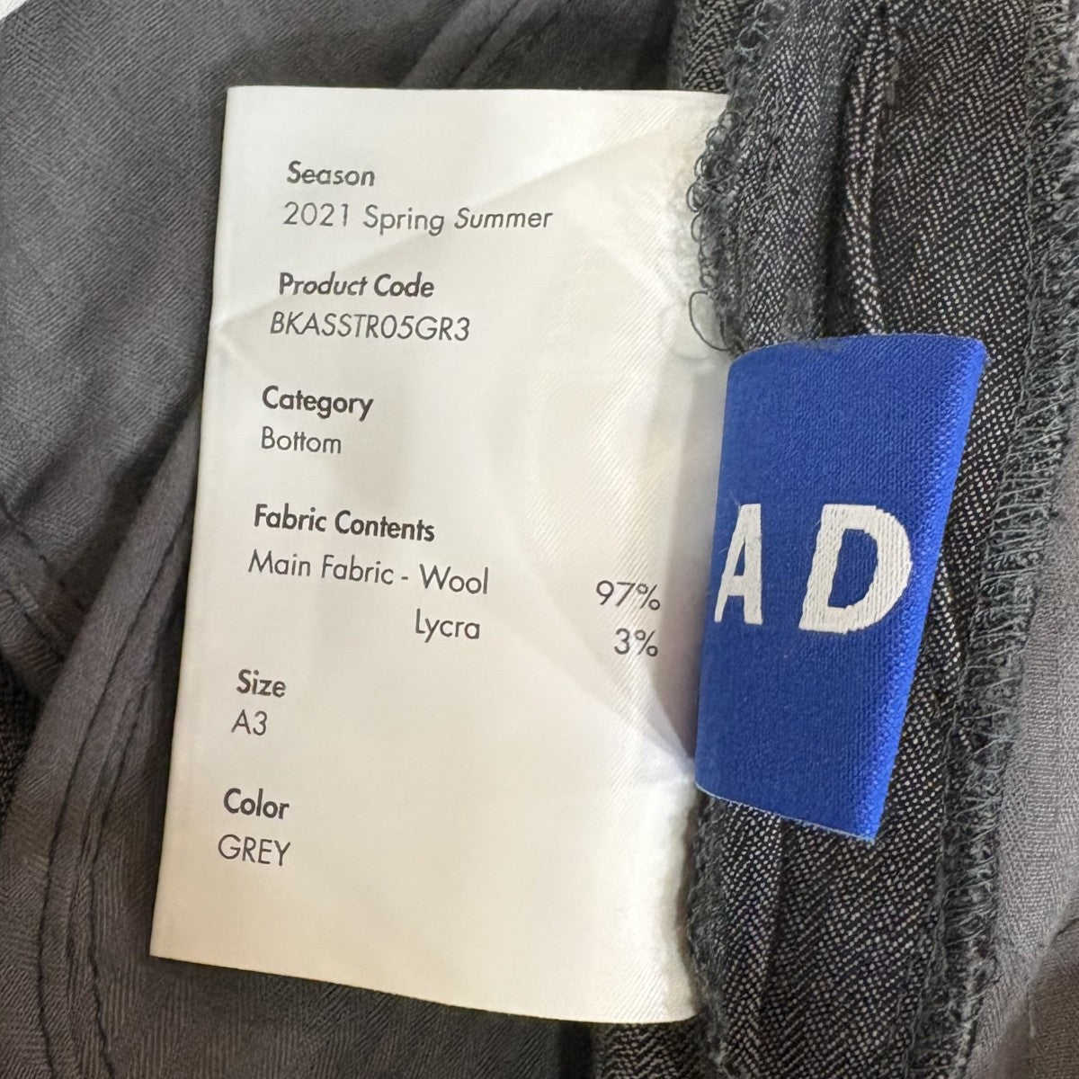 ADER error(アーダーエラー) 裾ペイントスラックス グレー