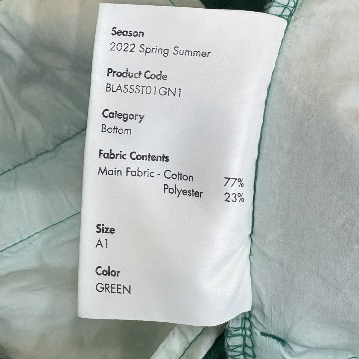 ADER error ペイントショートパンツショートパンツBLASSST01GN1 古着・中古-9枚目のアイテム画像