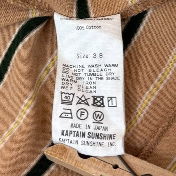 【定価1.9万】キャプテンサンシャイン KAPTAIN SUNSHINE *ボーダーカットソー*38綿天竺プルオーバーシャツ(25-2408-256)【21I42】 Hard Twisted Border Jersey S/S Tee | KAPTAIN SUNSHINE