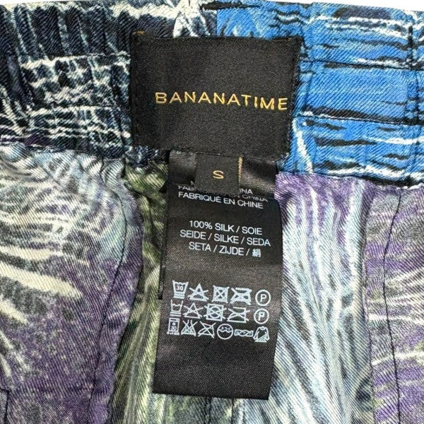 BANANATIME TAPERED 2 PANTS TROPICAL SUNSET シルクイージーパンツ21-100-10 古着・中古-6枚目のアイテム画像