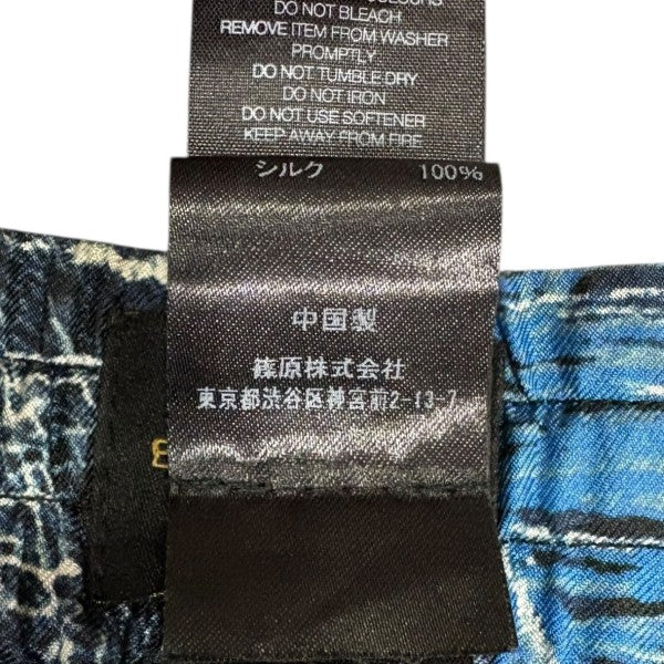 BANANATIME TAPERED 2 PANTS TROPICAL SUNSET シルクイージーパンツ21-100-10 古着・中古-7枚目のアイテム画像