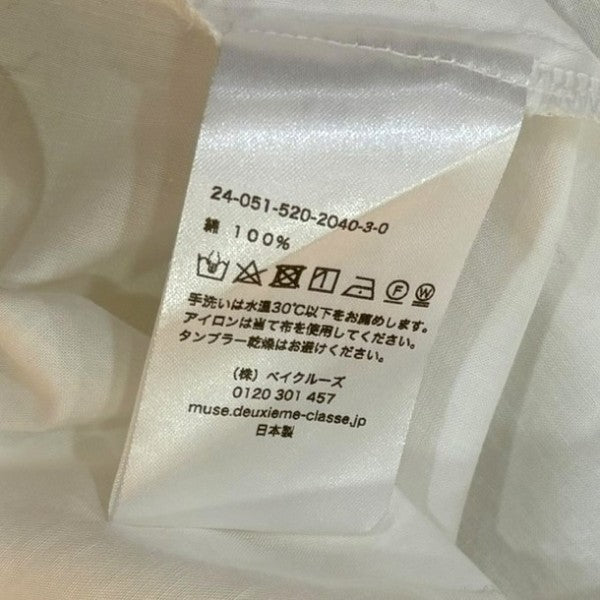 スリーブギャザーブラウス
