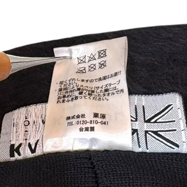 KANGOL×YAGI EXHIBITION Furgora CasualハットK3017ST 古着・中古-7枚目のアイテム画像