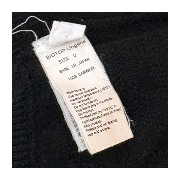YO BIO TOP Tiny cashmere bra top EEF-41010-C カシミヤベアトップ 古着・中古-5枚目のアイテム画像