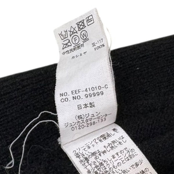 YO BIO TOP Tiny cashmere bra top EEF-41010-C カシミヤベアトップ 古着・中古-6枚目のアイテム画像