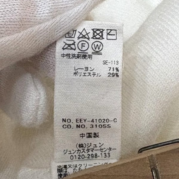 YO BIO TOP Knit rompersサロペットEEY-41020 古着・中古-7枚目のアイテム画像