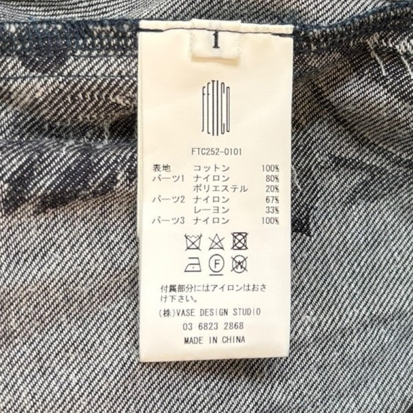 新品未使用FETICO ROSE DENIM BUSTER ビスチェ サイズ3 新品未使用FETICO ROSE DENIM BUSTER ビスチェ サイズ2 - メルカリ