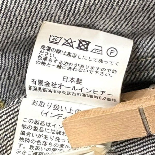 【Dessin de mode】オーバーサイズデニムジャケット DESSIN DE MODE(デッサンドモード) オーバーサイズデニム