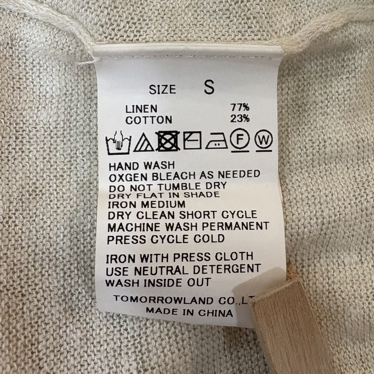 TOMORROW LAND tricot リネンコットン スキッパーニットポロシャツ SESIA 古着・中古-6枚目のアイテム画像