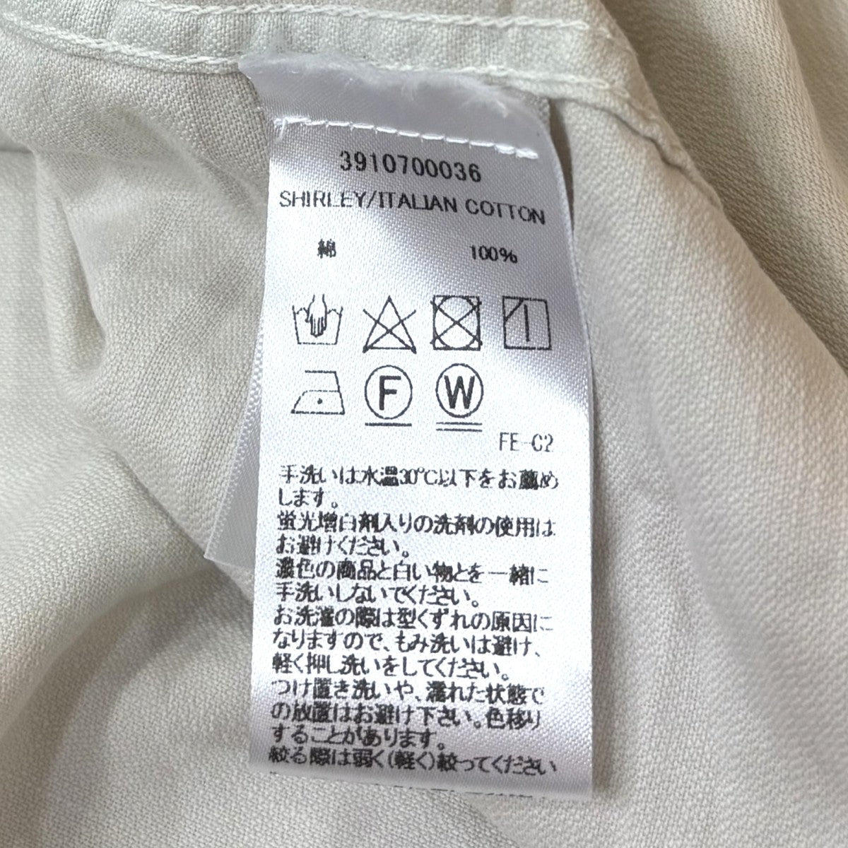 Frank＆Eileen(フランクアンドアイリーン) SHIRLEY ITALIAN COTTON