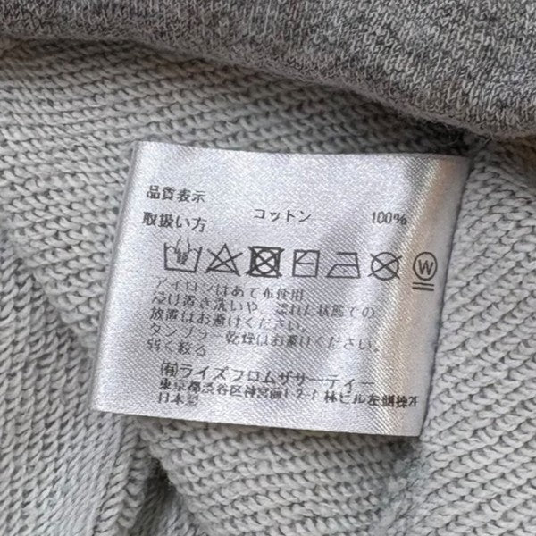 L'Appartement×Americana SWEAT SKIRT スウェットスカート
