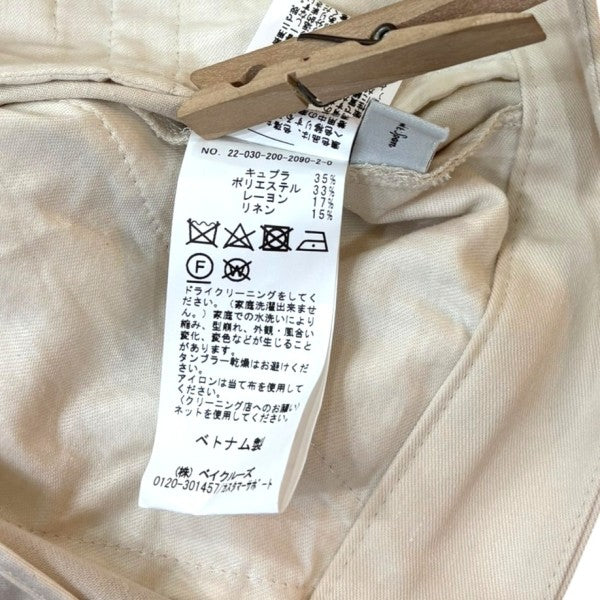 Spick and Span(スピックアンドスパン) Cu Pl ストレートハーフパンツ