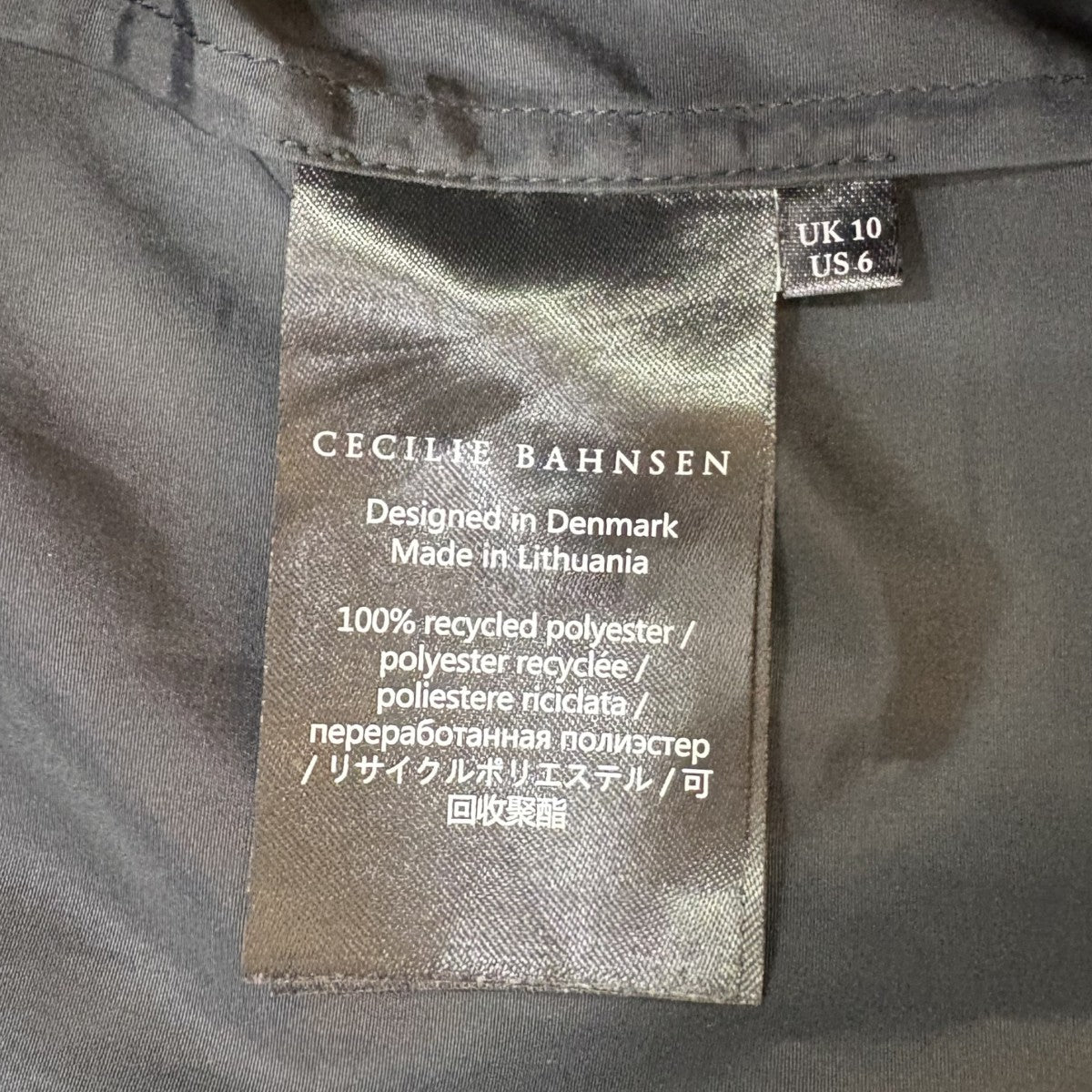 ワンピース cecilie bahnsen fang dress UK8 Cecilie Bahnsen(セシリーバンセン) FANG DRESS ワンピース