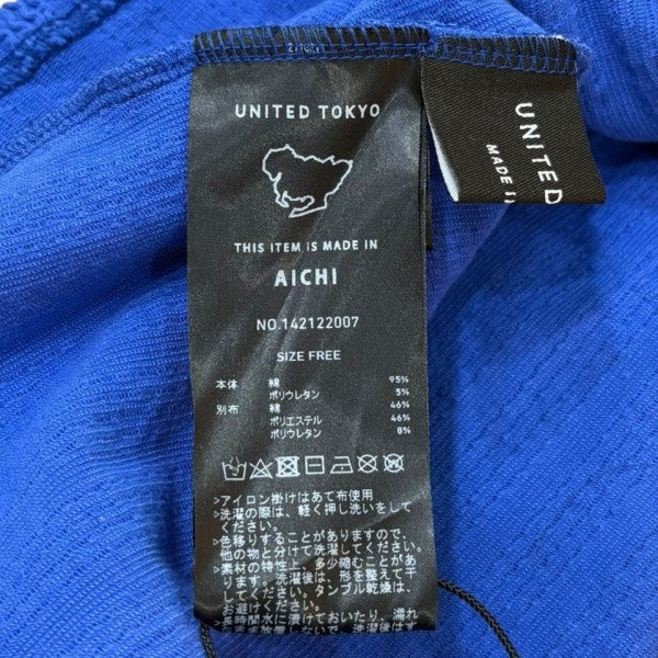 ★ユナイテッドトウキョウ★ キルティングコンビカットソー(2)★ UNITED TOKYO（ユナイテッドトウキョウ）の「キルティングサイド