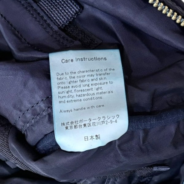 Porter Classic HELMET CASE SUPER NYLON Porter Classic ヘルメットバッグ 古着・中古-10枚目のアイテム画像