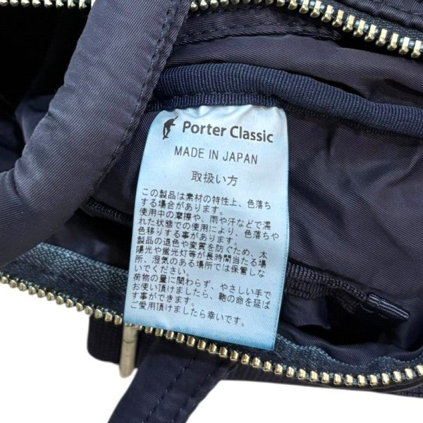 Porter Classic HELMET CASE SUPER NYLON Porter Classic ヘルメットバッグ 古着・中古-9枚目のアイテム画像