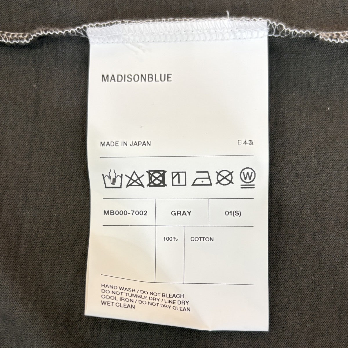 MADISON BLUE HELLO NOSLEEVE TEEMB000-7002 古着・中古-6枚目のアイテム画像