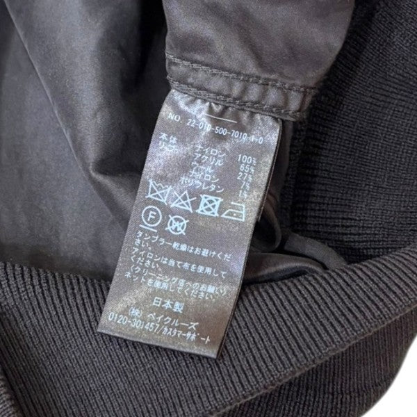 Deuxieme Classe(ドゥーズィエムクラス) ミリタリーブルゾン