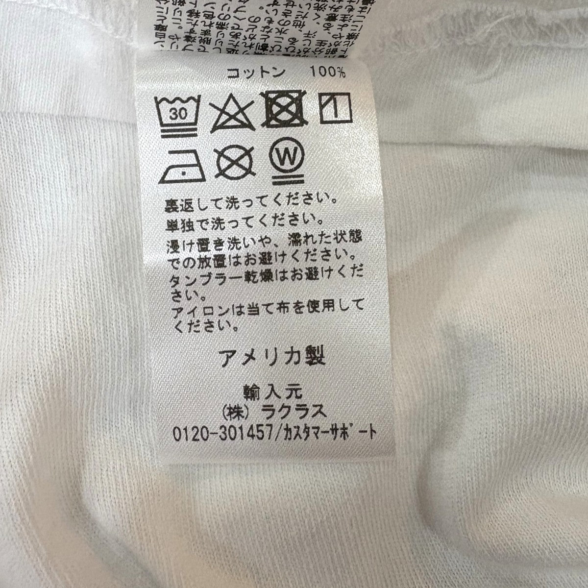 Augustine Kofie KOFIE GRAPHIC T-SH 古着・中古-4枚目のアイテム画像