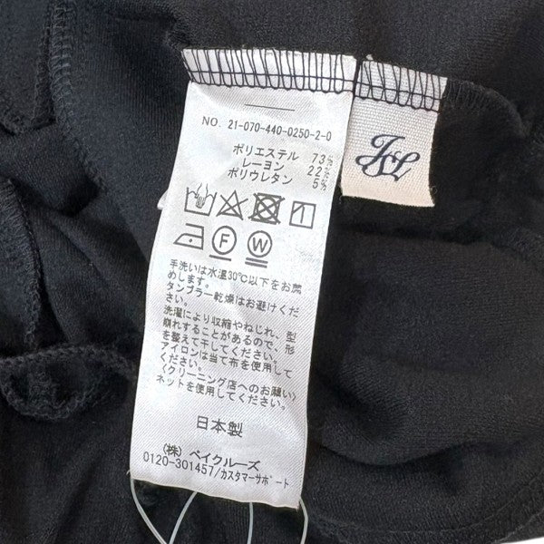 ジャーナルスタンダードラックス | ウェザーストレッチ タックパンツ ジャーナルスタンダードラックス | ウェザーストレッチ タックパンツ