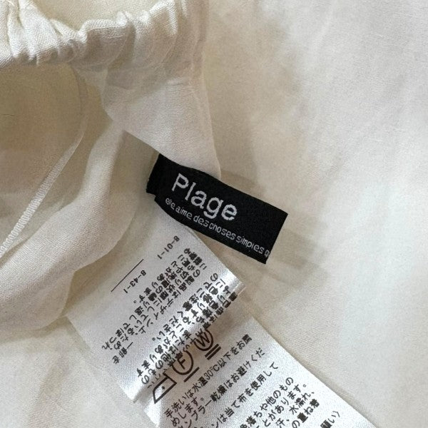 Plage glace flare スカート23060922709020 古着・中古-6枚目のアイテム画像
