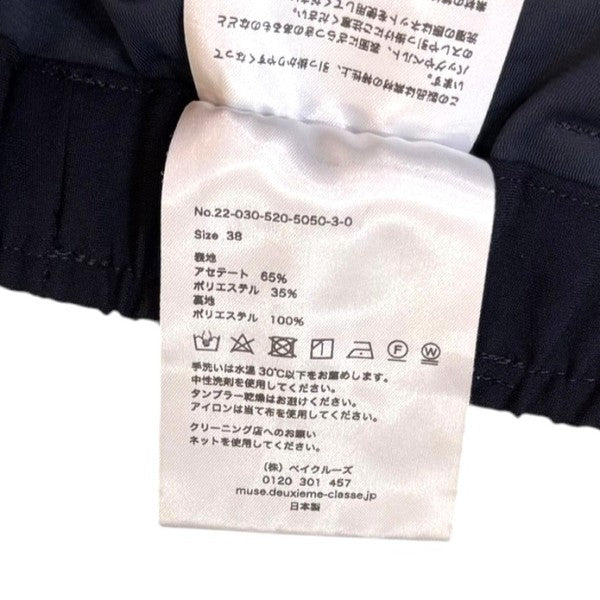 WAIST GOM パンツ　イージーパンツ