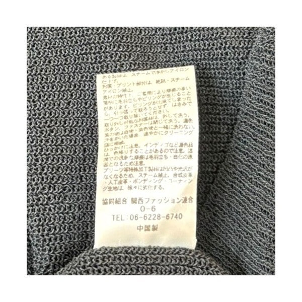 コラボペーパーニット