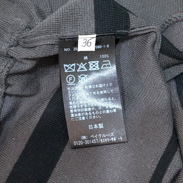Deuxieme Classe Captivating SKIRT 古着・中古-5枚目のアイテム画像