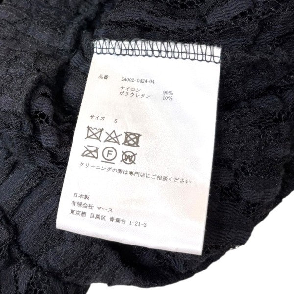 JOHN LAWRENCE SULLIVAN Uneven lace zip-up hoodie 古着・中古-6枚目のアイテム画像