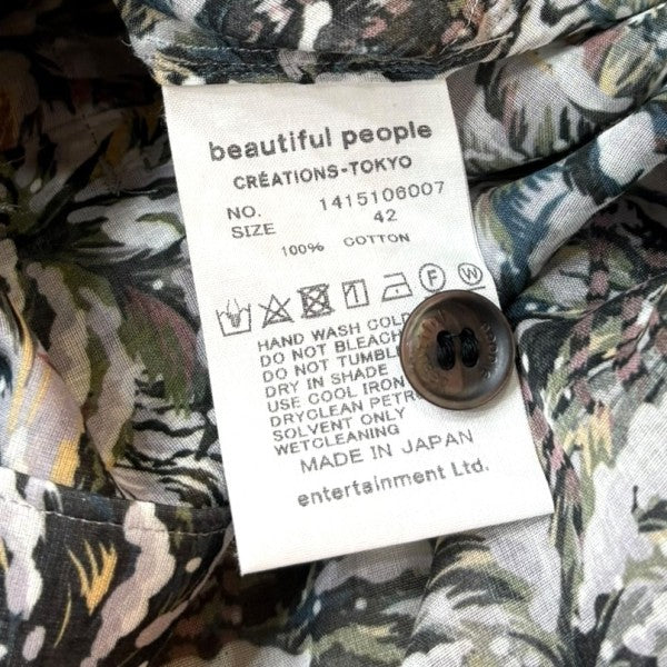 beautiful people SUMMER SNOW SHIRT 1415106007 コットンボイル半袖シャツ 古着・中古-5枚目のアイテム画像