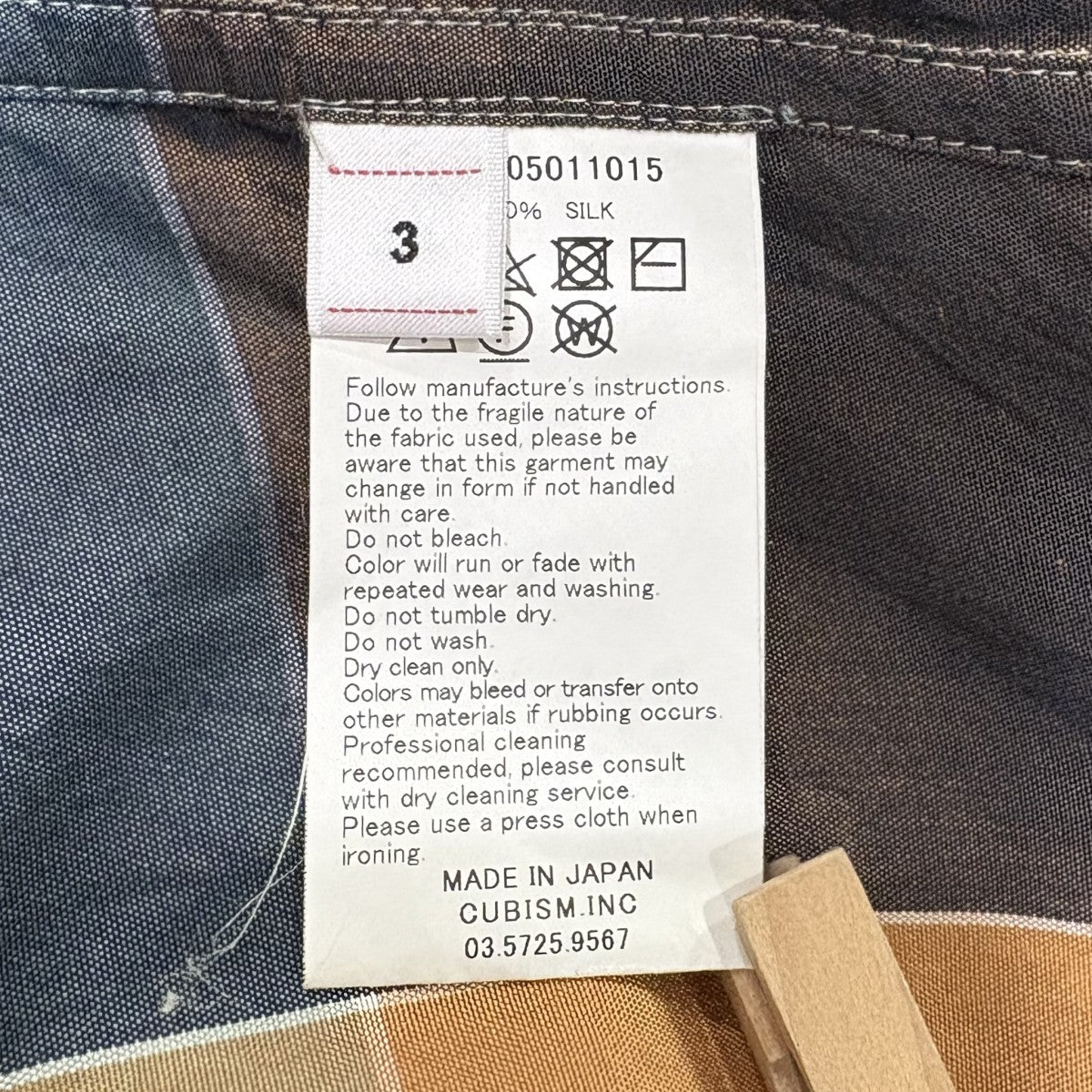 VISVIM HARMON SHIRTS S S CHECK 0122105011015 シルク半袖チェックシャツ 古着・中古-7枚目のアイテム画像