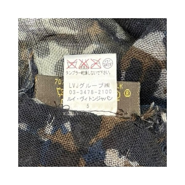 カモフラストール400500
