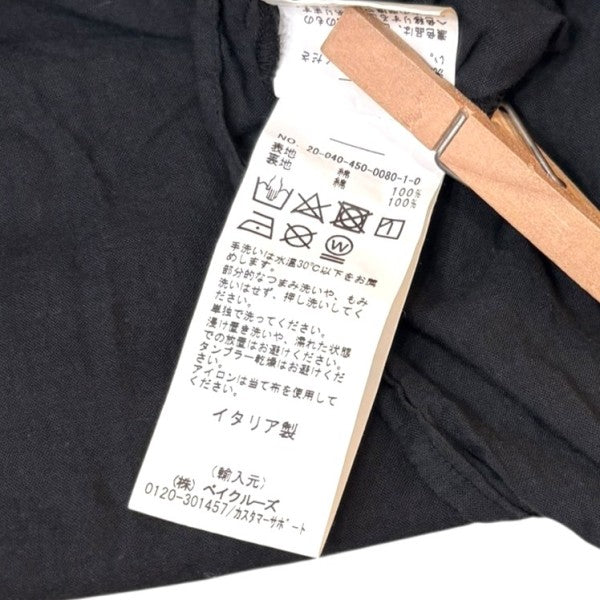 MIRKO BERTOLA ロングワンピース 古着・中古-8枚目のアイテム画像