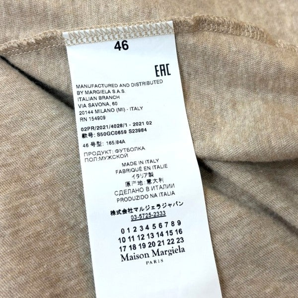 Maison Margiela ロゴ刺繍T 古着・中古-6枚目のアイテム画像