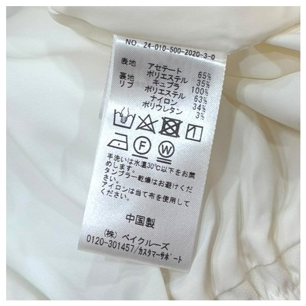 Deuxieme Classe(ドゥーズィエムクラス) Light ダブルクロス ブルゾン