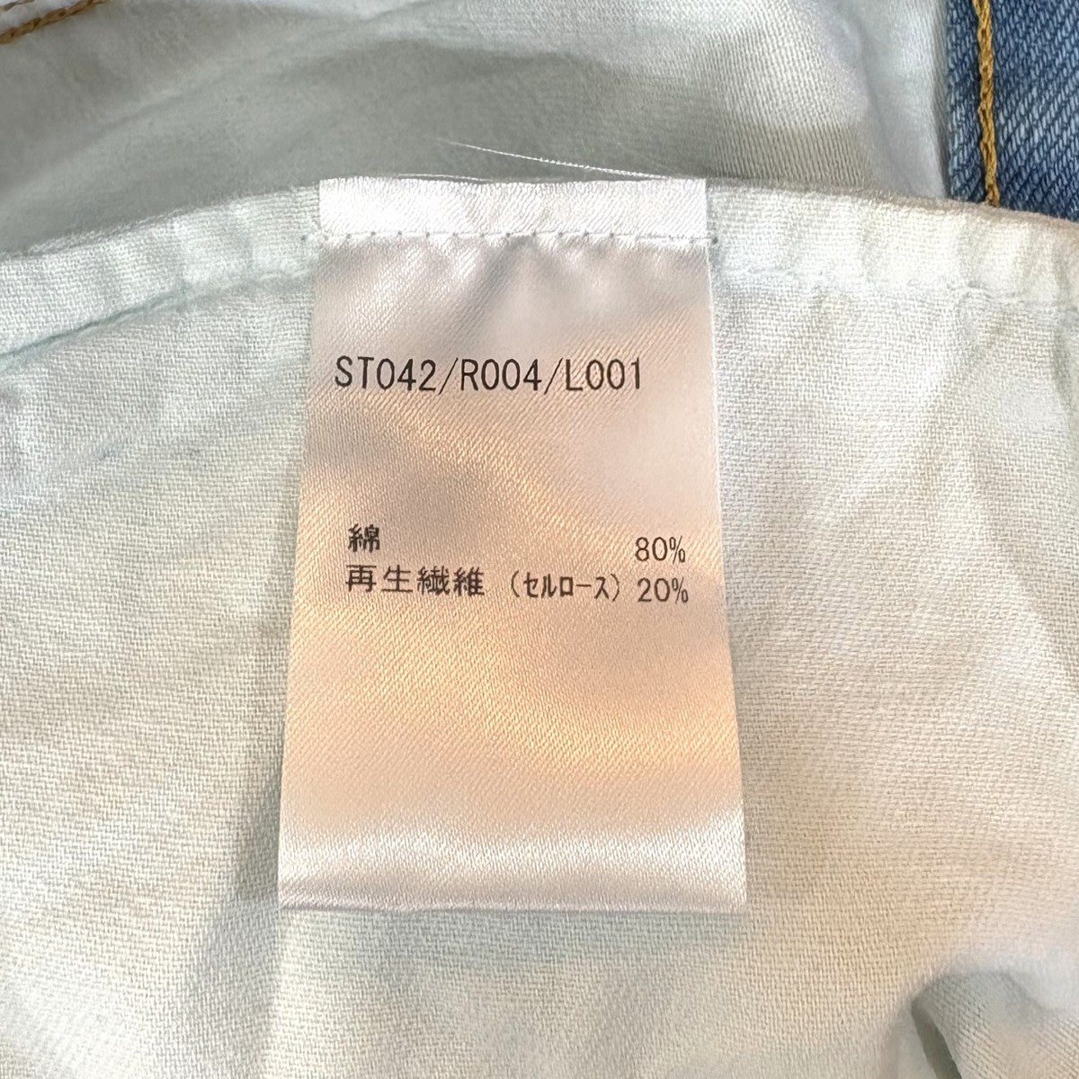 hnst denim cargo pants デニムカーゴパンツ ST042／R004／L001 古着・中古-10枚目のアイテム画像