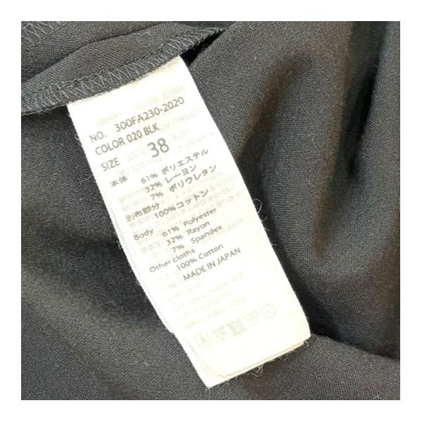 ENFOLD CUT-LAYERED PULLOVER300FA230-2020 古着・中古-7枚目のアイテム画像