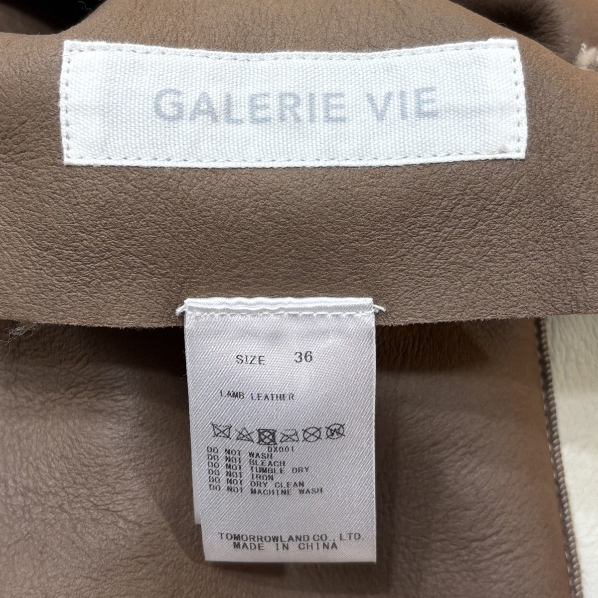GALERIE VIE リバーシブルムートンジャケット23088408204 古着・中古-9枚目のアイテム画像