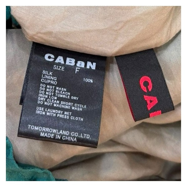 CABaN ボタニカル2wayスカート39051405001 古着・中古-7枚目のアイテム画像