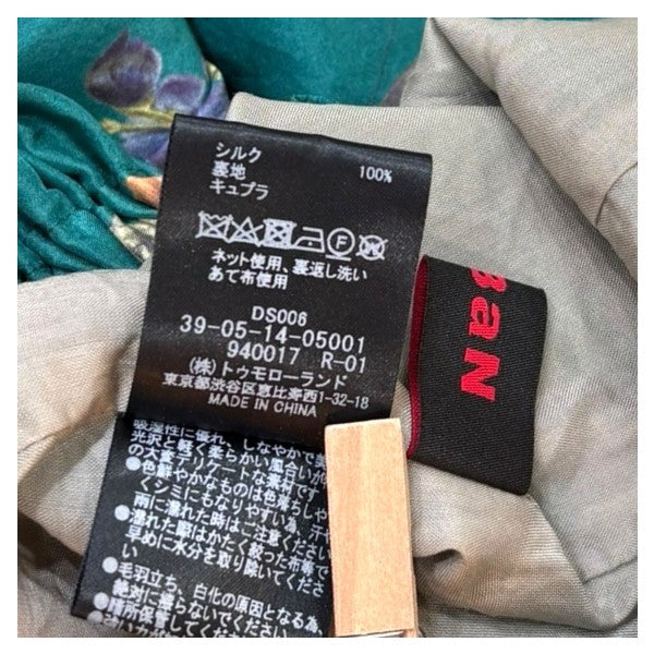 CABaN ボタニカル2wayスカート39051405001 古着・中古-8枚目のアイテム画像