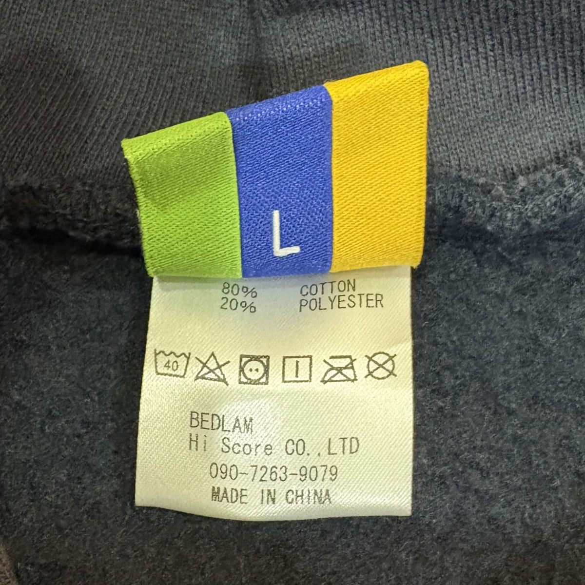 bedlam 刺繍P Oパーカ 古着・中古-6枚目のアイテム画像