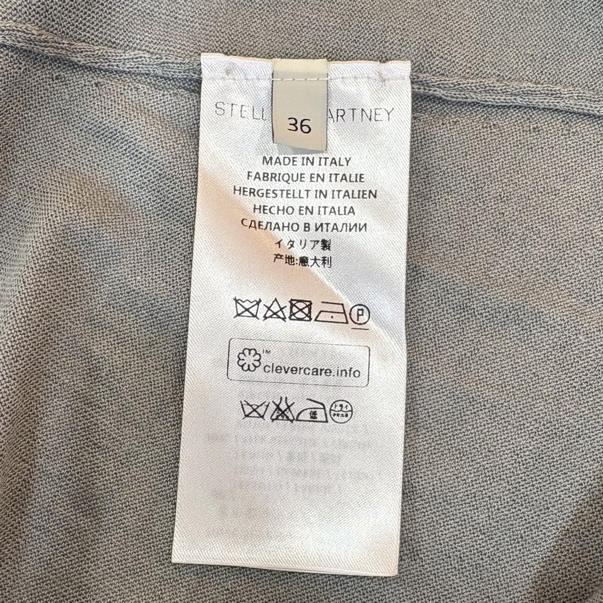 STELLA McCARTNEY サイドスリットニット391058 ST526 古着・中古-5枚目のアイテム画像